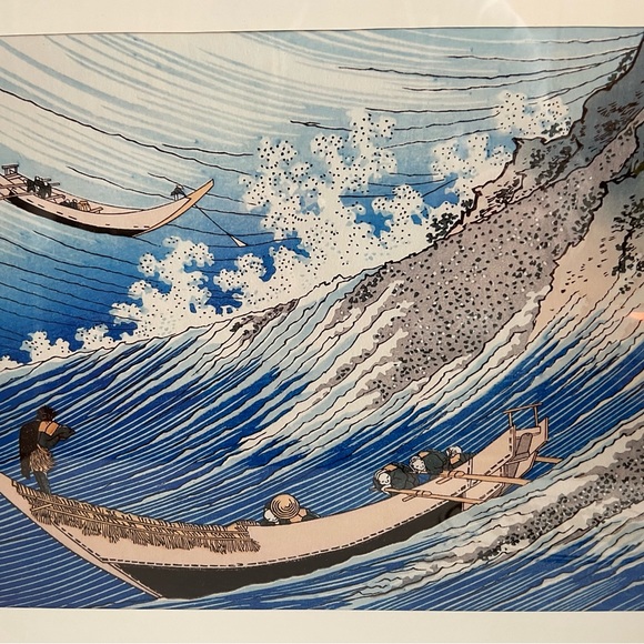 Big Wave Framed Japanese Print Choshi in Shimosha Hokusai 15x12 Ukiyoe Wall Art - Picture 2 of 3